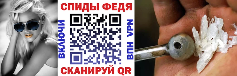 hydra ONION  купить наркотики цена  Петропавловск-Камчатский  Амфетамин Розовый 