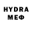 Метадон VHQ Artem Shebanov