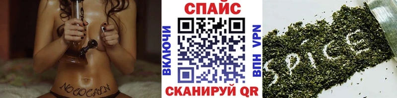 даркнет какой сайт Петропавловск-Камчатский БУТИРАТ оксибутират
