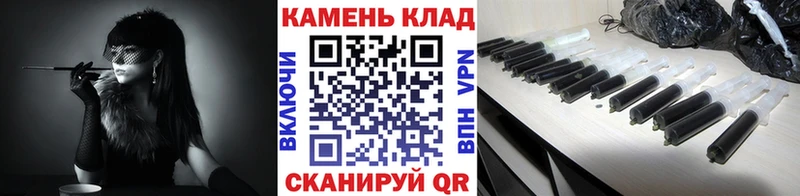 ГАШИШ Cannabis Петропавловск-Камчатский