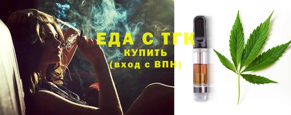 COCAINE Аркадак