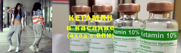 винт Алексин