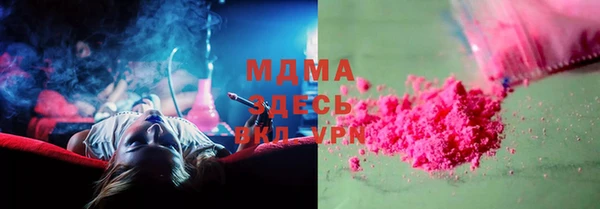 каннабис Армянск