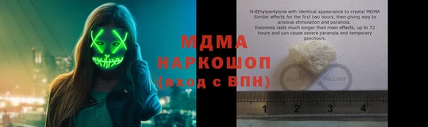 винт Алексин