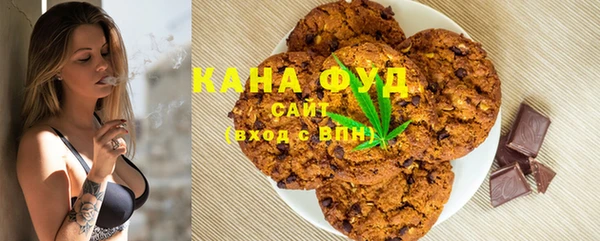 прущая мука Арсеньев