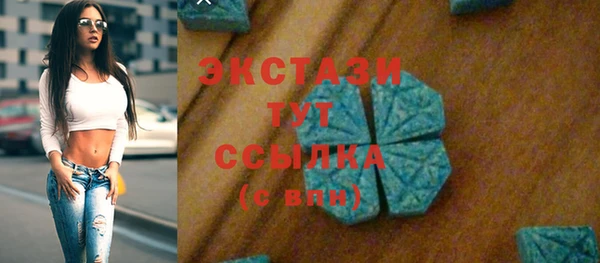 COCAINE Аркадак