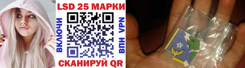 ссылка на мегу сайт  Петропавловск-Камчатский  Марки NBOMe 1500мкг 